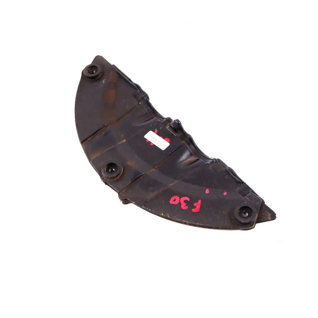 BMW F20 F30 Abdeckplatte Automatikgetriebe Getriebemontage N20 Benziner - SKU 7629567 - Teilenummer 7629567