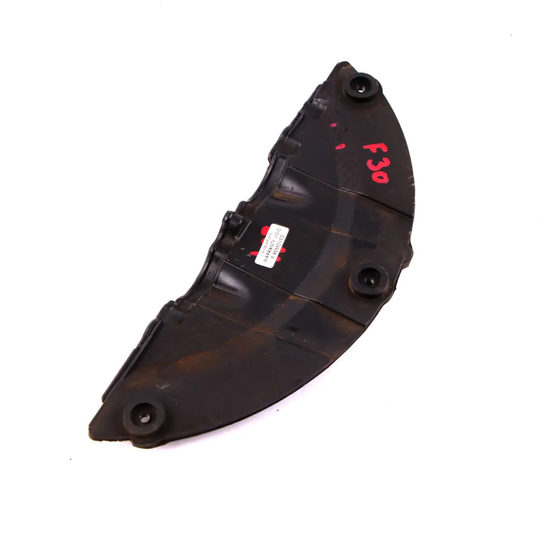 BMW F20 F30 Abdeckplatte Automatikgetriebe Getriebemontage N20 Benziner - SKU 7629567 - Teilenummer 7629567