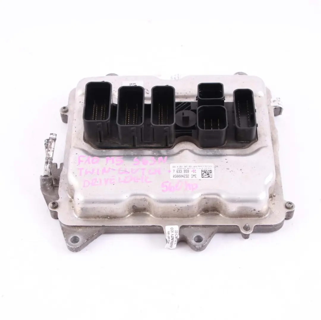 S63N 560HP ECU Control Unit Module DDE Twin-Clutch BMW F10 F12 F13 M5 M6 - SKU 7633959 - Part number 7633959