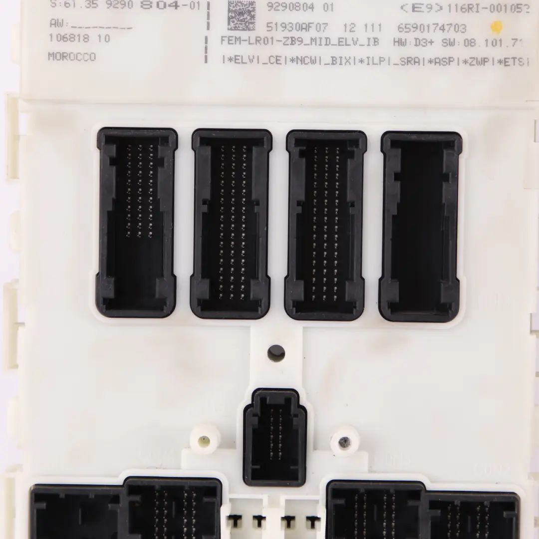 BMW F20 F30 116i 316i N13 136HP Engine ECU KIT DME + FEM + Key + Lock - SKU 7636292-2 - Part number 7636292