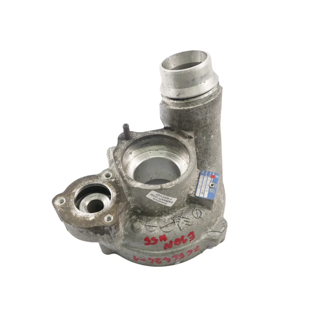 N55 Turbocharger Turbo Charger Cover Housing Cold Side 9700003 to BMW E90 LCI F20 with Part number 7636424 BMW E90 LCI F20 N55 Turbocharger Turbo Charger Cover Housing Cold Side 9700003 - SKU 7636424-1 - Part number 7636424