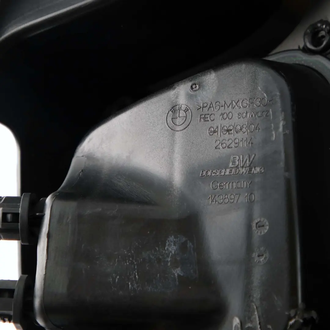 BMW F20 F21 F30 N20 Osłona Pokrywa Silnika - SKU 7636791 - Numer Części 7636791