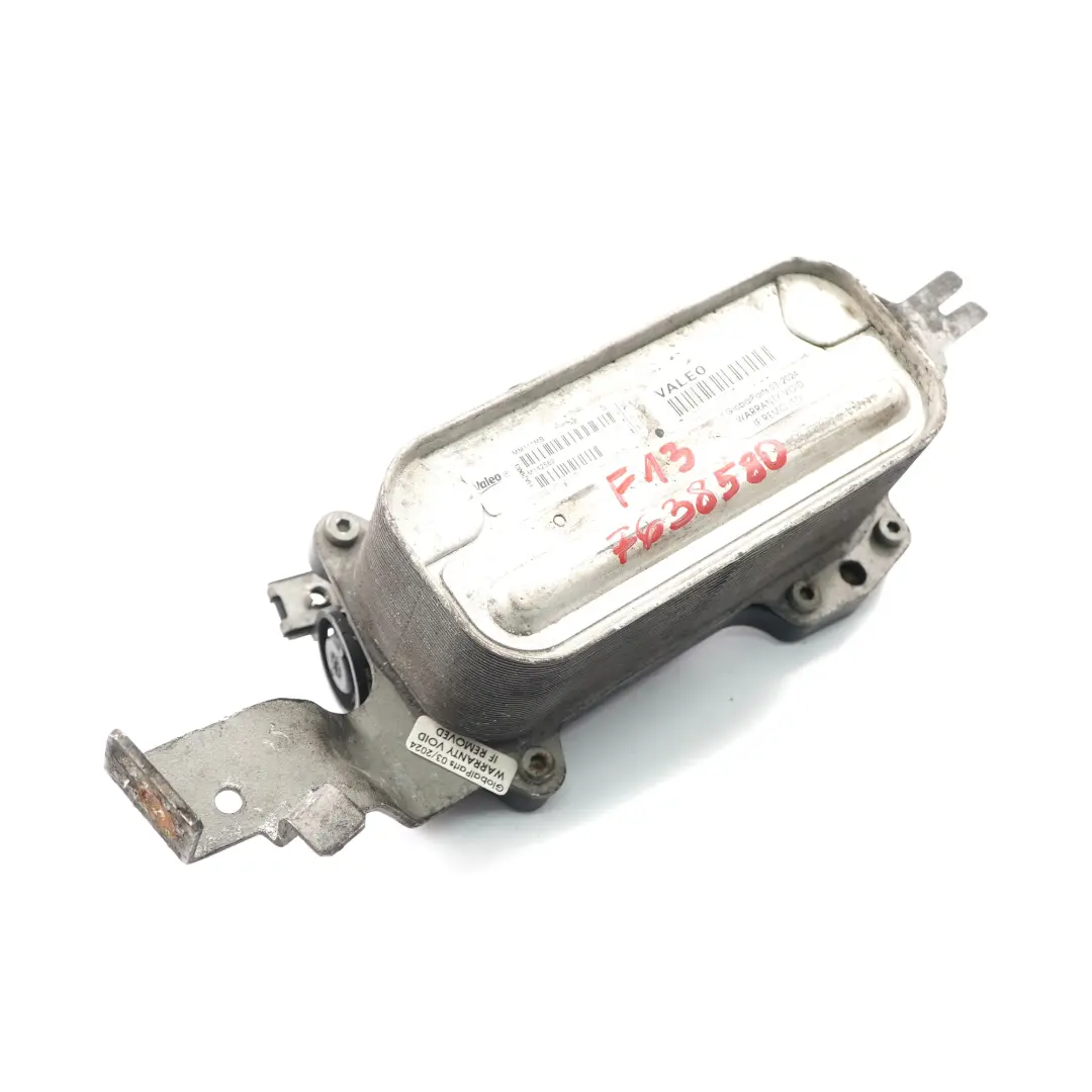 Echangeur chaleur BMW F07 F10 F11 F12 F13 Refroidisseur d'huile vitesses 7601951 pour à propos du numéro de pièce 7638580 Echangeur chaleur BMW F07 F10 F11 F12 F13 Refroidisseur d'huile vitesses 7601951 - SKU 7638580 - Numéro de pièce 7638580