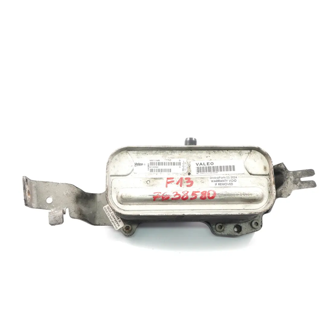 Heat Exchanger BMW F07 F10 F11 F12 F13 Oil Cooler Automatic Gearbox 7601951  - SKU 7638580 - Part number 7638580