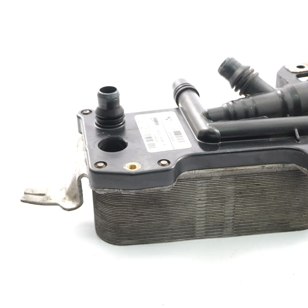 Wärmetauscher BMW F07 F10 F11 F12 F13 Öl kühler Automatik Getriebe 7601951 für mit Teilenummer 7638580 Wärmetauscher BMW F07 F10 F11 F12 F13 Öl kühler Automatik Getriebe 7601951 - SKU 7638580 - Teilenummer 7638580