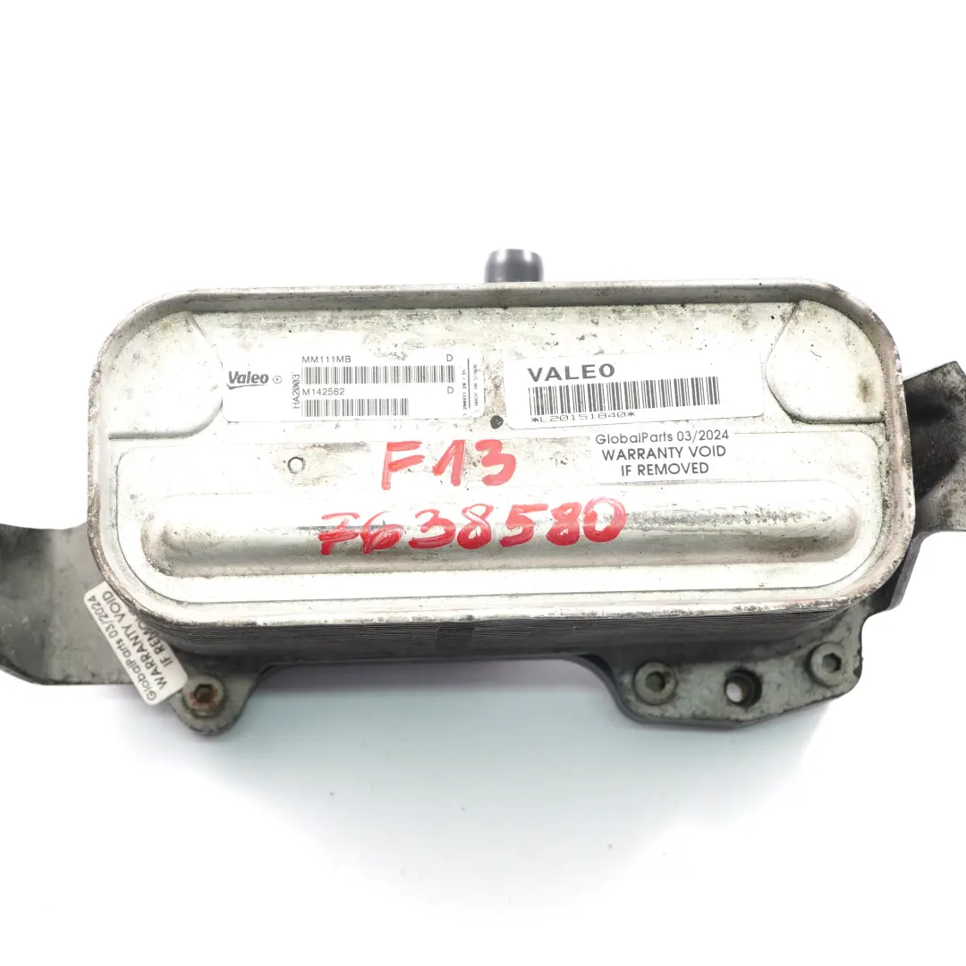 Heat Exchanger BMW F07 F10 F11 F12 F13 Oil Cooler Automatic Gearbox 7601951  - SKU 7638580 - Part number 7638580