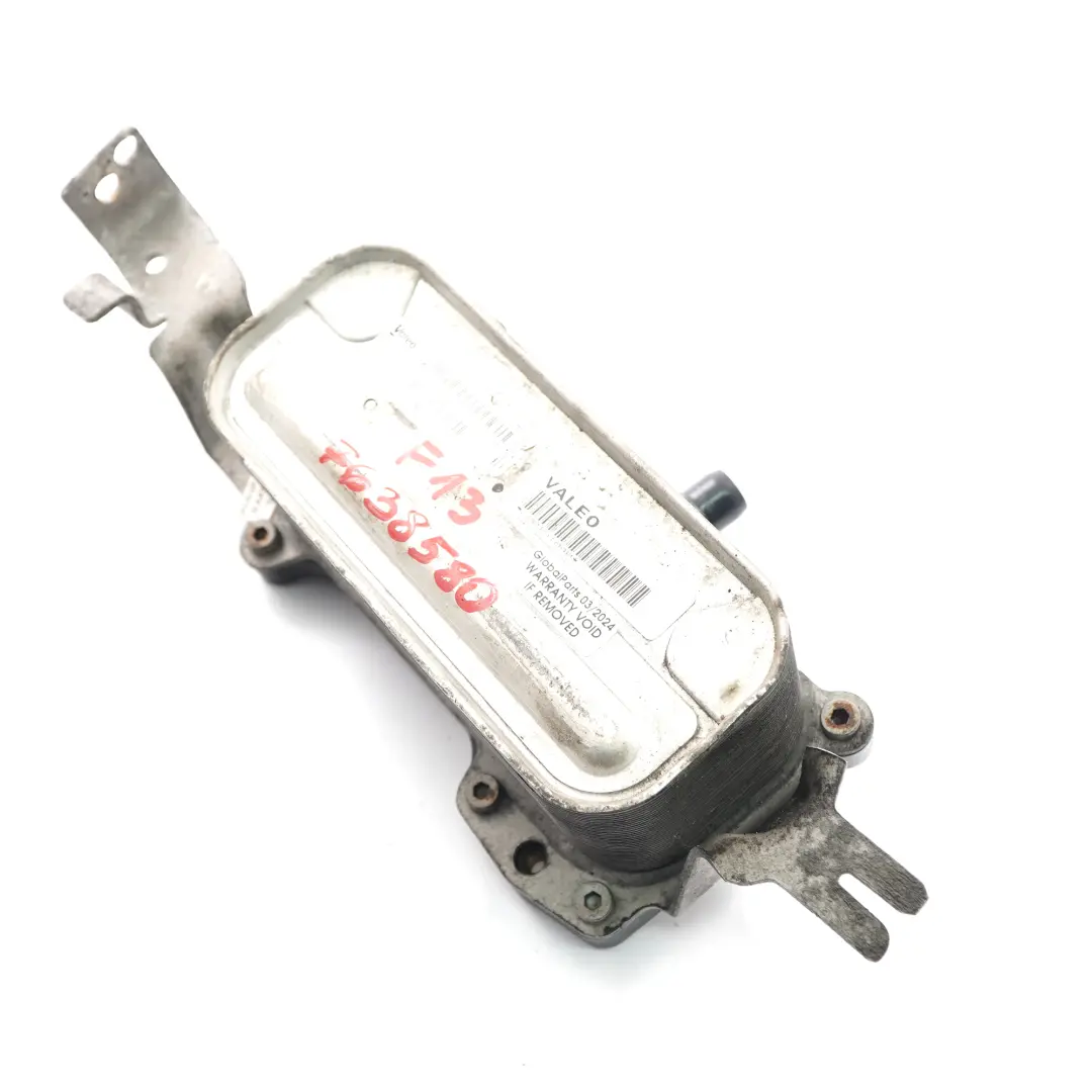 Wärmetauscher BMW F07 F10 F11 F12 F13 Öl kühler Automatik Getriebe 7601951 für mit Teilenummer 7638580 Wärmetauscher BMW F07 F10 F11 F12 F13 Öl kühler Automatik Getriebe 7601951 - SKU 7638580 - Teilenummer 7638580