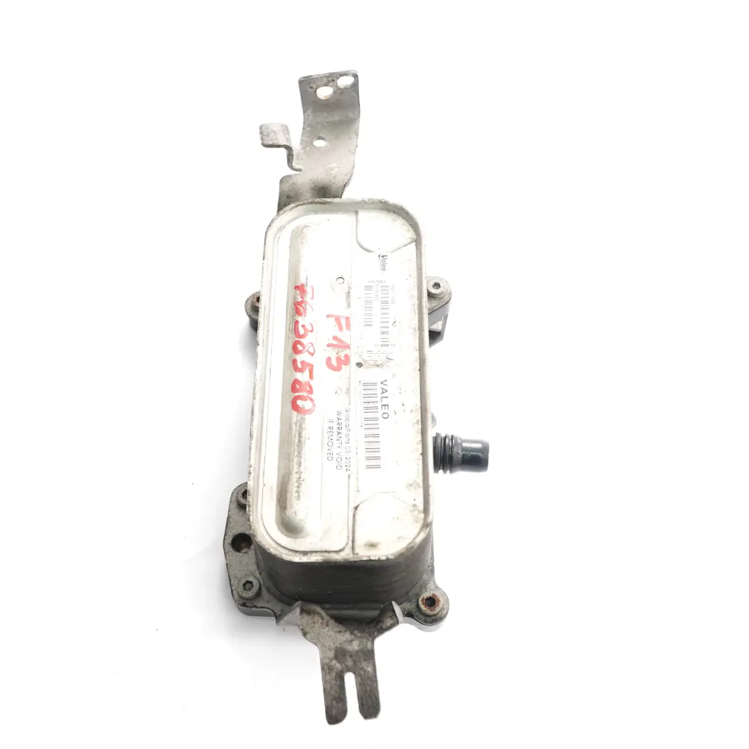 Wärmetauscher BMW F07 F10 F11 F12 F13 Öl kühler Automatik Getriebe 7601951 für mit Teilenummer 7638580 Wärmetauscher BMW F07 F10 F11 F12 F13 Öl kühler Automatik Getriebe 7601951 - SKU 7638580 - Teilenummer 7638580