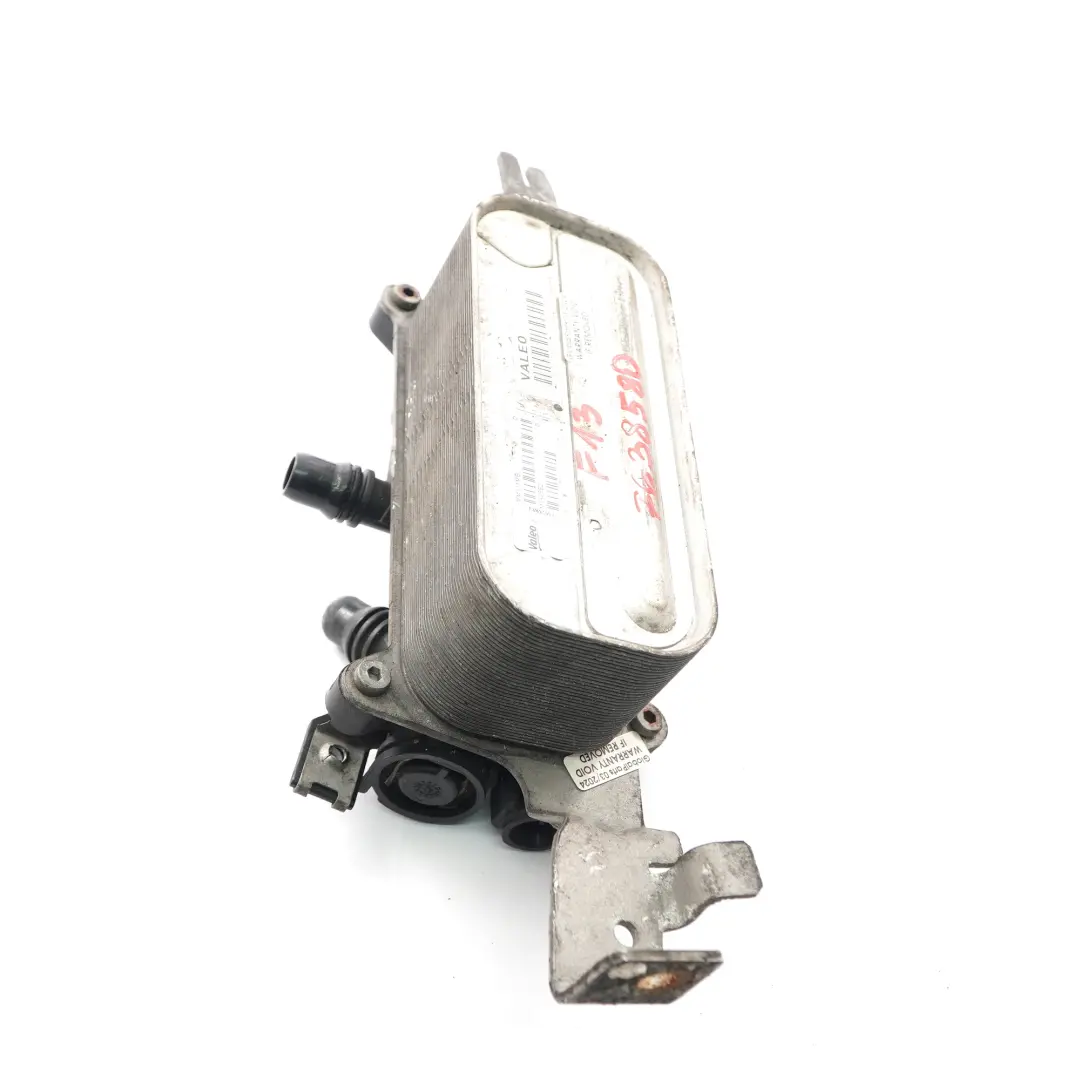 Echangeur chaleur BMW F07 F10 F11 F12 F13 Refroidisseur d'huile vitesses 7601951  - SKU 7638580 - Numéro de pièce 7638580