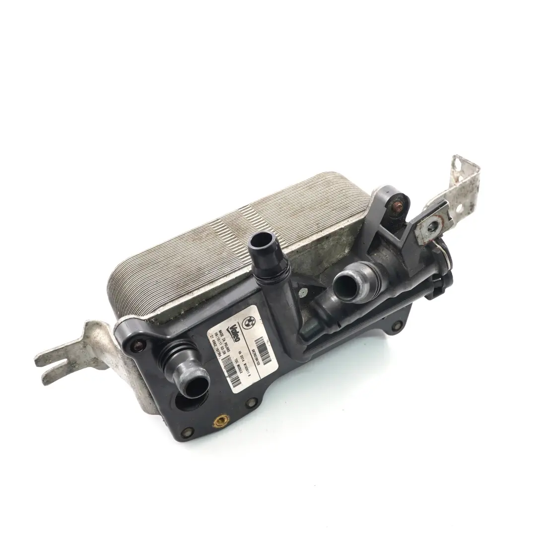 Wärmetauscher BMW F07 F10 F11 F12 F13 Öl kühler Automatik Getriebe 7601951 für mit Teilenummer 7638580 Wärmetauscher BMW F07 F10 F11 F12 F13 Öl kühler Automatik Getriebe 7601951 - SKU 7638580 - Teilenummer 7638580