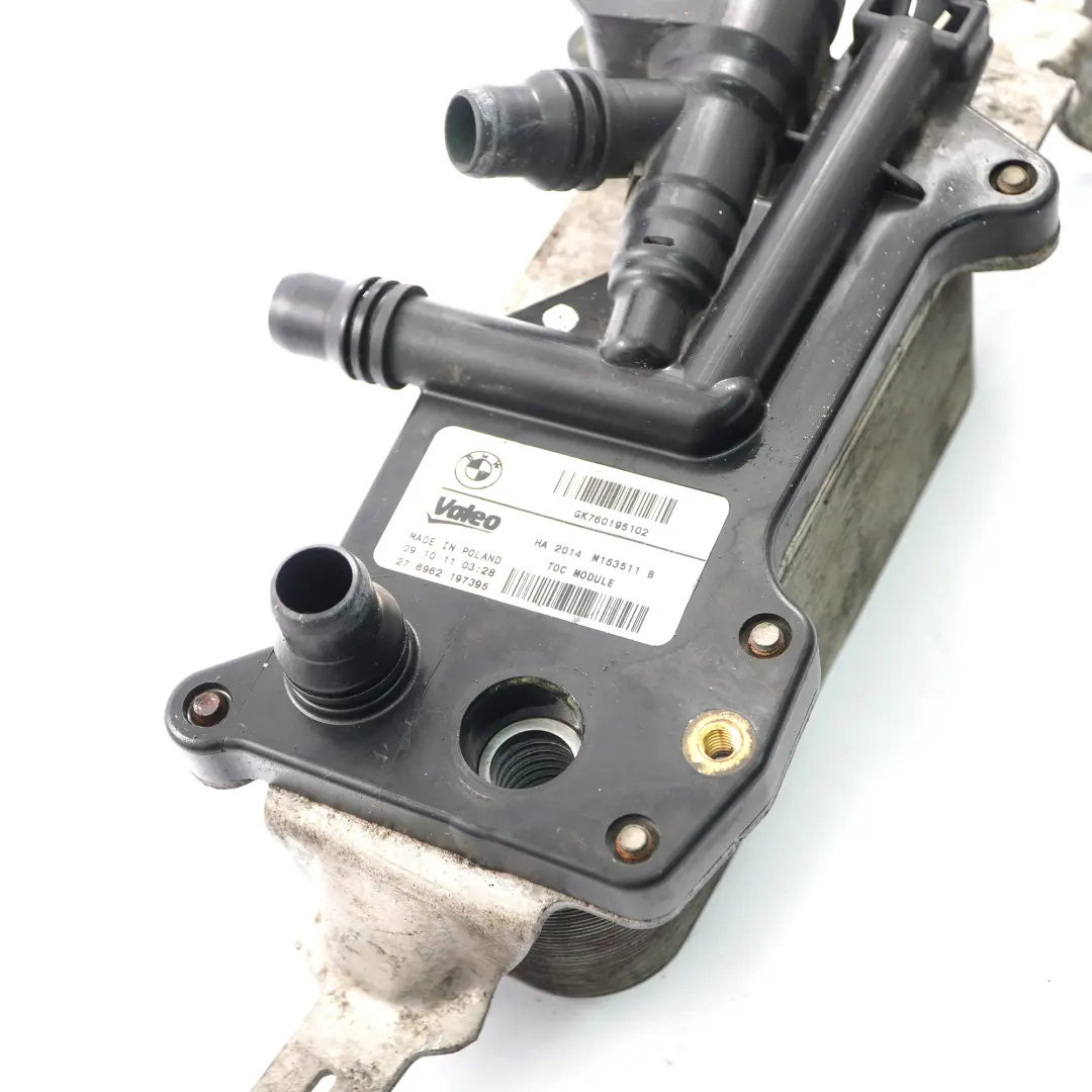 Intercambiador calor BMW F10 F11 F13 Refrigerador aceite Caja cambios 7601951 para con número de pieza 7638580 Intercambiador calor BMW F10 F11 F13 Refrigerador aceite Caja cambios 7601951 - SKU 7638580 - Número de pieza 7638580