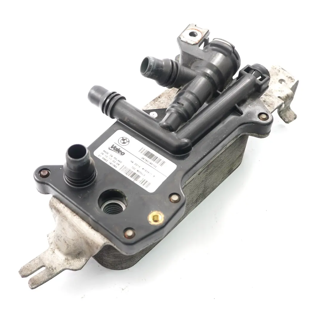 Heat Exchanger BMW F07 F10 F11 F12 F13 Oil Cooler Automatic Gearbox 7601951  - SKU 7638580 - Part number 7638580