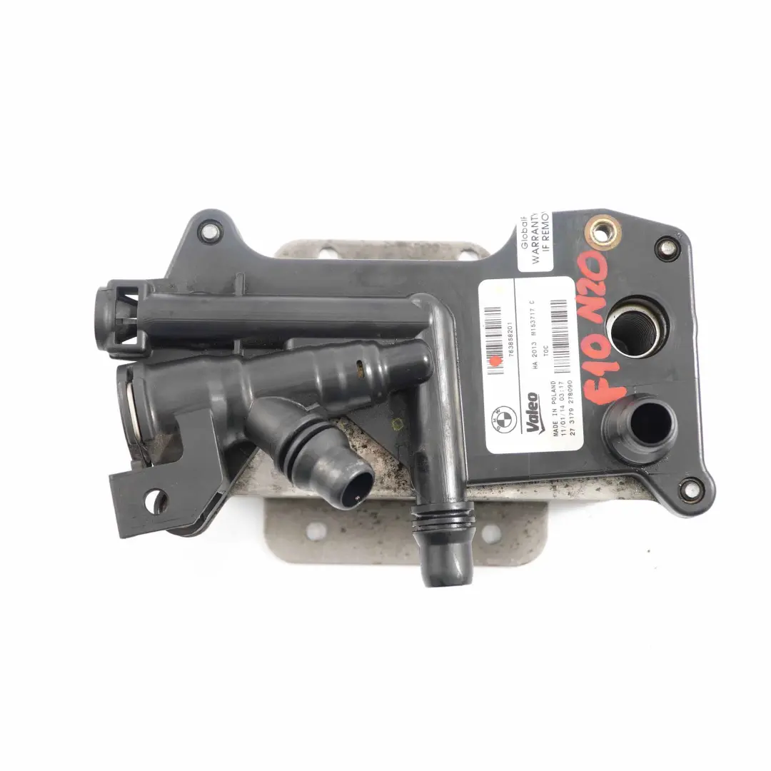N20 Motor Intercambiador De Calor Automatico para BMW F10 F11 520i 528i con número de pieza 7638582 BMW F10 F11 520i 528i N20 Motor Intercambiador De Calor Automatico - SKU 7638582 - Número de pieza 7638582