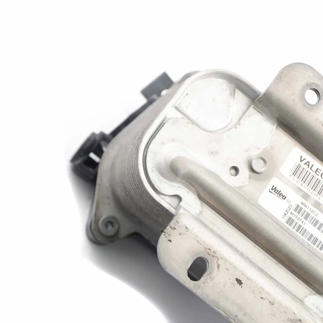 N20 Motor Intercambiador De Calor Automatico para BMW F10 F11 520i 528i con número de pieza 7638582 BMW F10 F11 520i 528i N20 Motor Intercambiador De Calor Automatico - SKU 7638582 - Número de pieza 7638582