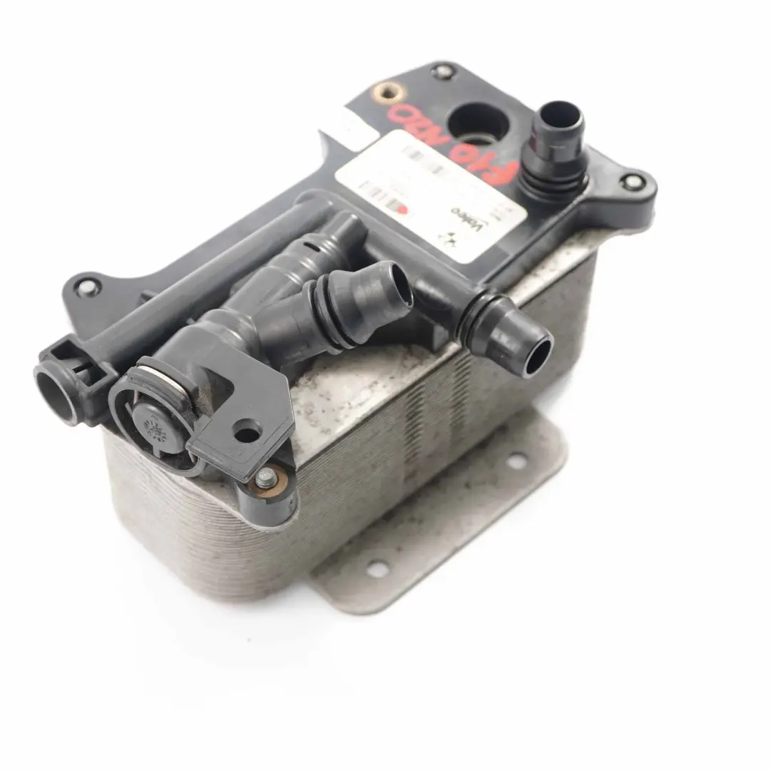 N20 Echangeur Thermique Transmission pour BMW F10 F11 520i 528i à propos du numéro de pièce 7638582 BMW F10 F11 520i 528i N20 Echangeur Thermique Transmission - SKU 7638582 - Numéro de pièce 7638582