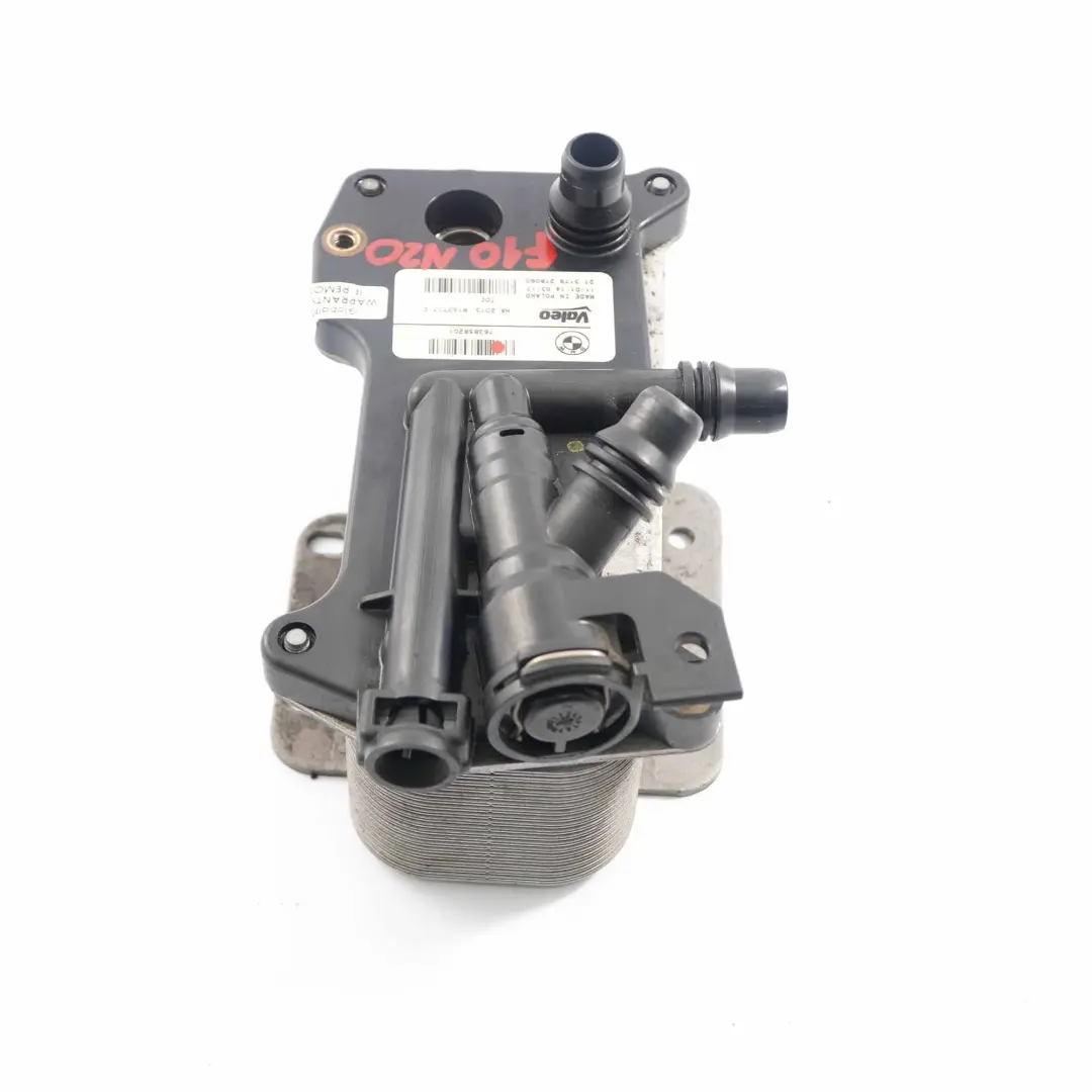 N20 Motor Intercambiador De Calor Automatico para BMW F10 F11 520i 528i con número de pieza 7638582 BMW F10 F11 520i 528i N20 Motor Intercambiador De Calor Automatico - SKU 7638582 - Número de pieza 7638582
