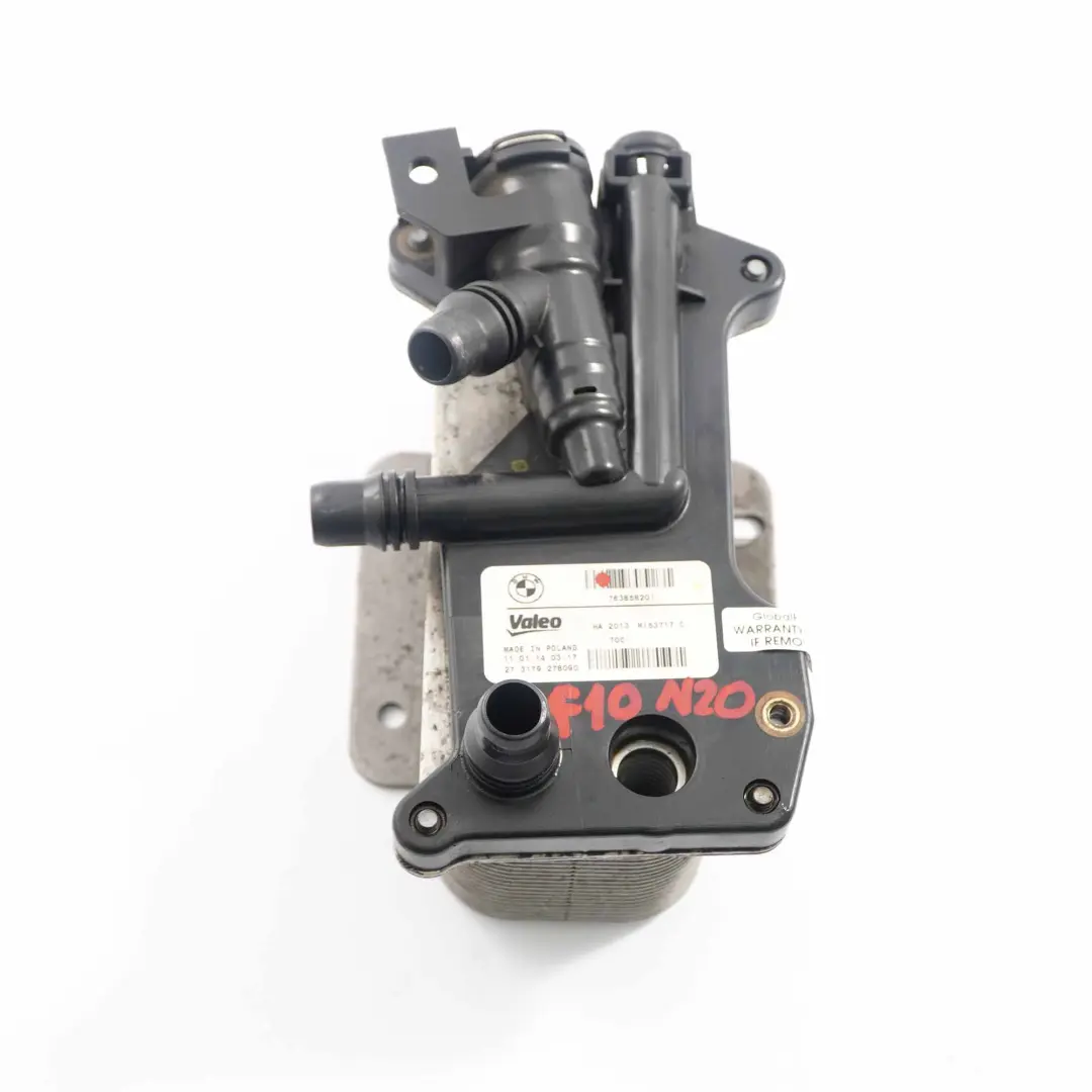 N20 Scambiatore di Calore Motore per BMW F10 F11 520i 528i con numero di parte 7638582 BMW F10 F11 520i 528i N20 Scambiatore di Calore Motore - SKU 7638582 - Numero di parte 7638582