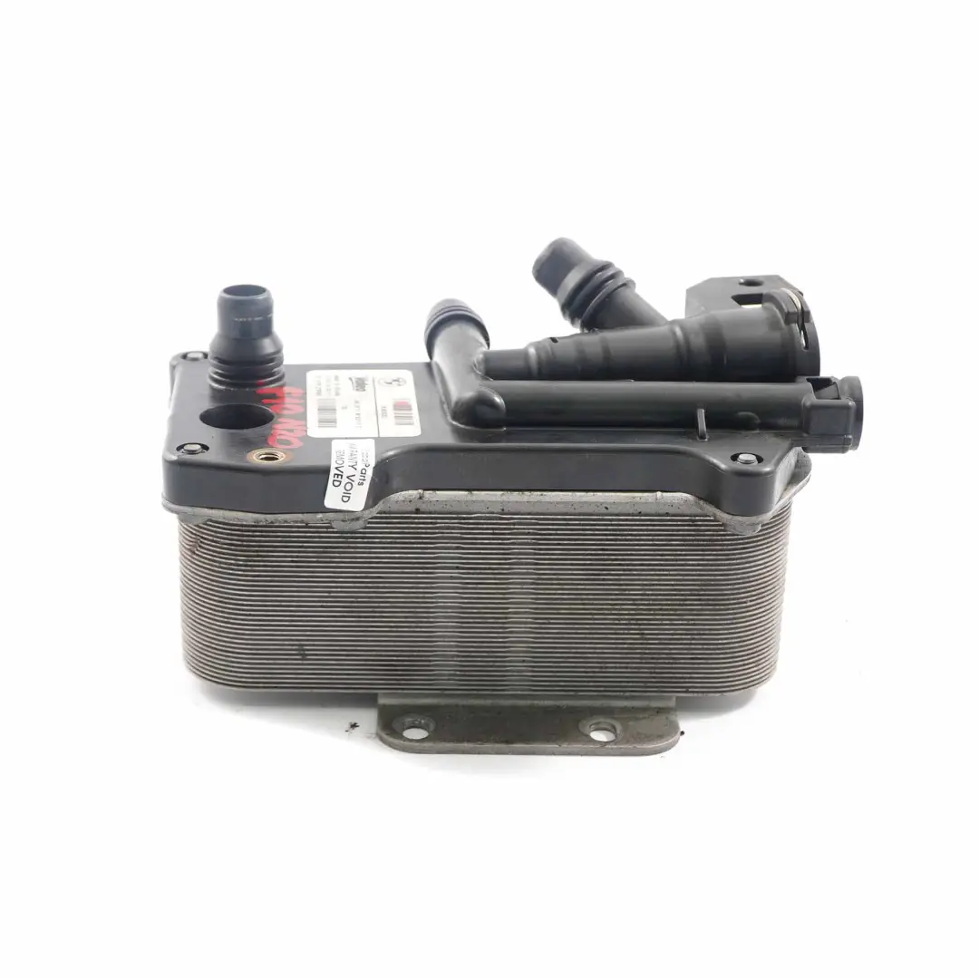 BMW F10 F11 520i 528i N20 Benzin Wärmetauscher Automatik Getriebe - SKU 7638582 - Teilenummer 7638582