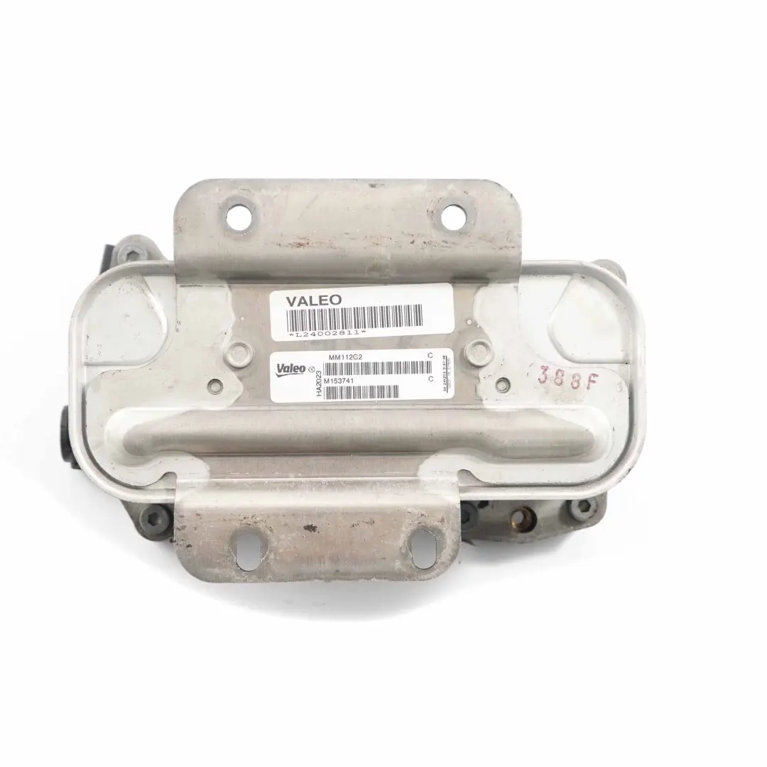  Heat Exchanger BMW F10 F11 520i 528i N20 Oil Cooler Automatic Gearbox - SKU 7638582 - Part number 7638582