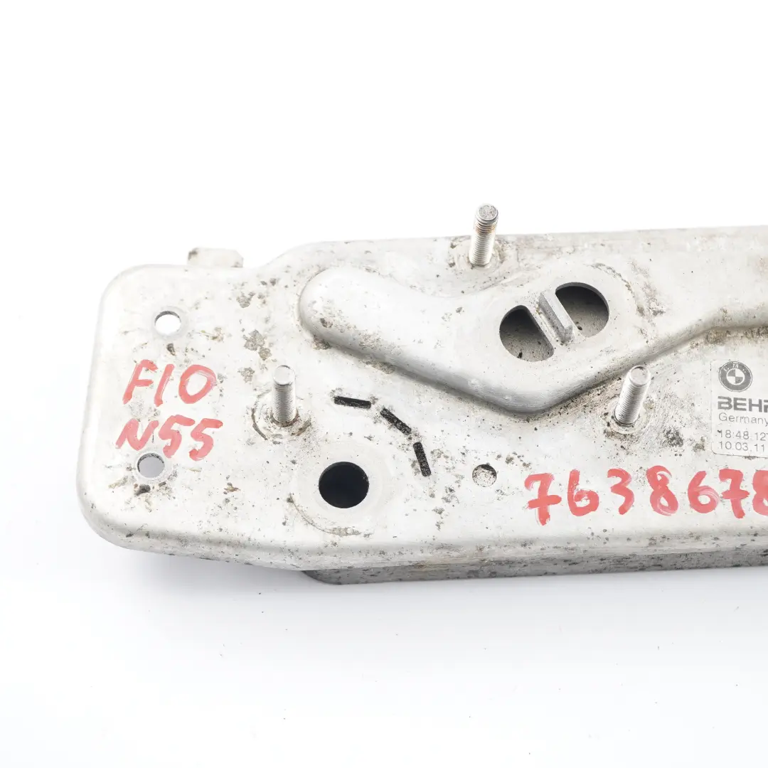 BMW F01 F10 Wymiennik Ciepła Automatyczna Skrzynia Biegów Benzyna - SKU 7638678 - Numer Części 7638678