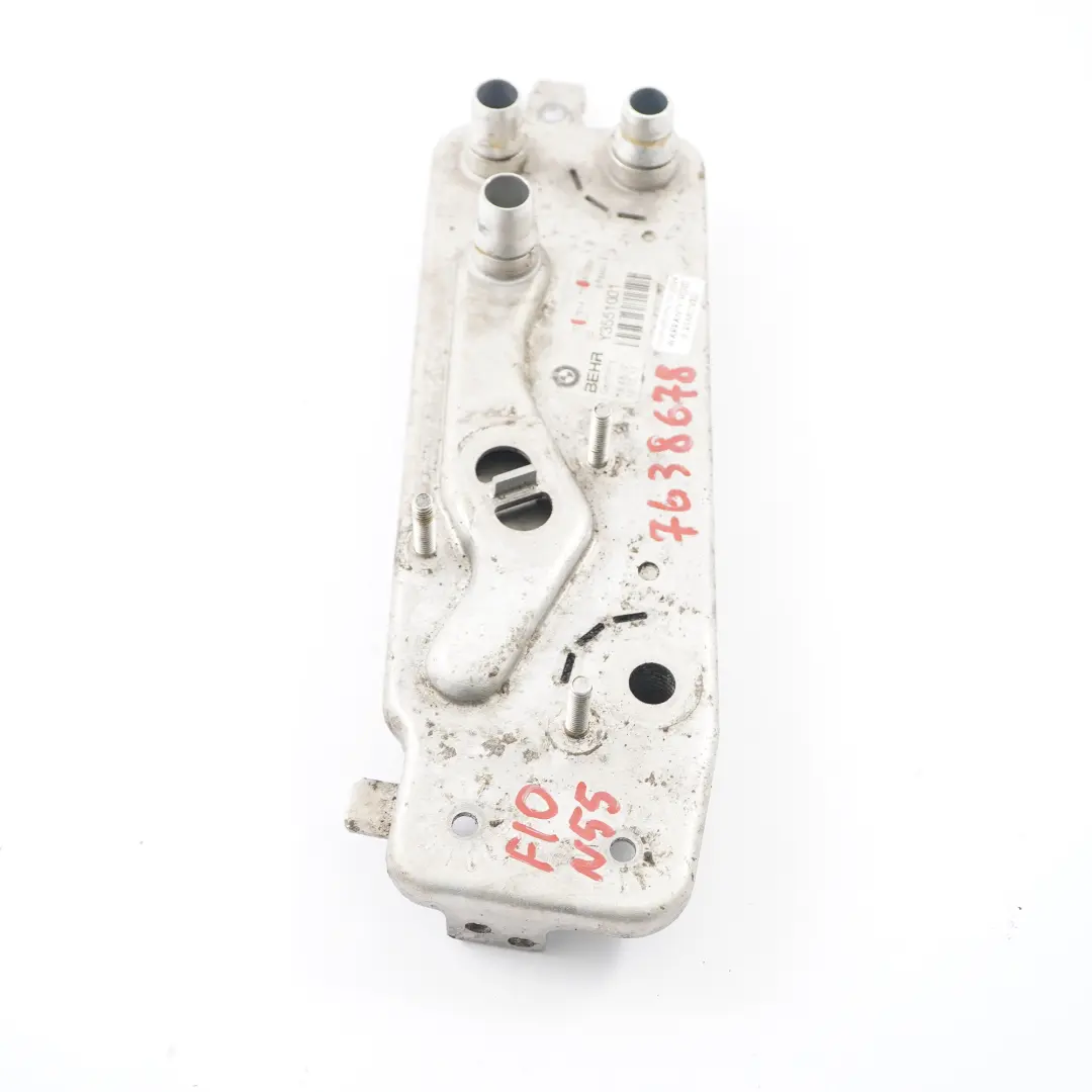 BMW F01 F07 F10 F11 F12 Wärme Tauscher Öl Kühler Automatik Getriebe - SKU 7638678 - Teilenummer 7638678