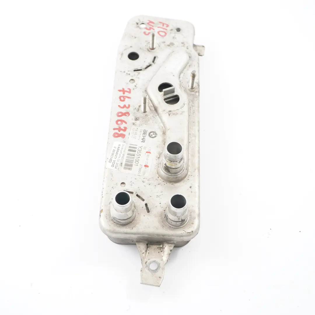  Heat Exchanger BMW F01 F07 F10 F11 F12 Oil Cooler Automatic Gearbox - SKU 7638678 - Part number 7638678