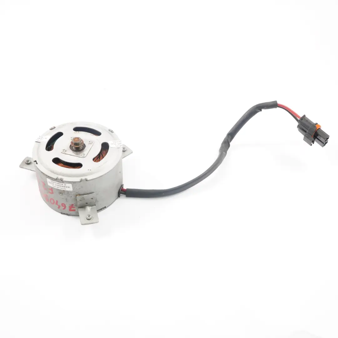 BMW 1 2 3 Series F20 F21 F22 F30 F31 LCI Engine Cooling Radiator Fan Motor 300W - SKU 7640508-3 - Part number 7640508