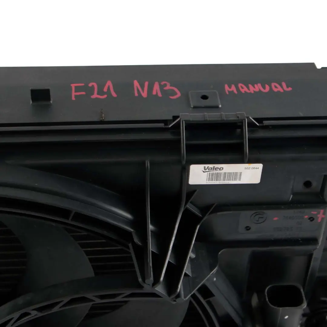 Complete Engine Cooling Radiator Pack Fan Shroud 300W to BMW 1 3 F20 F21 F30 F31 7 with Part number 7640508 BMW 1 3 F20 F21 F30 F31 7 Complete Engine Cooling Radiator Pack Fan Shroud 300W - SKU 7640508-7 - Part number 7640508