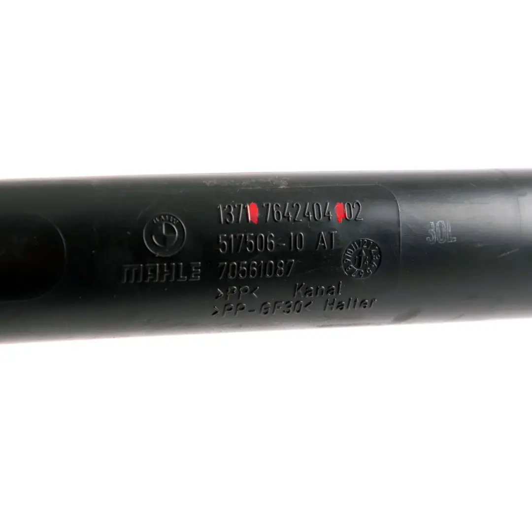 Intake Duct Tube Silencer to BMW i3 I01 Rex Hybrid Air with Part number 7642404 BMW i3 I01 Rex Hybrid Air Intake Duct Tube Silencer - SKU 7642404 - Part number 7642404