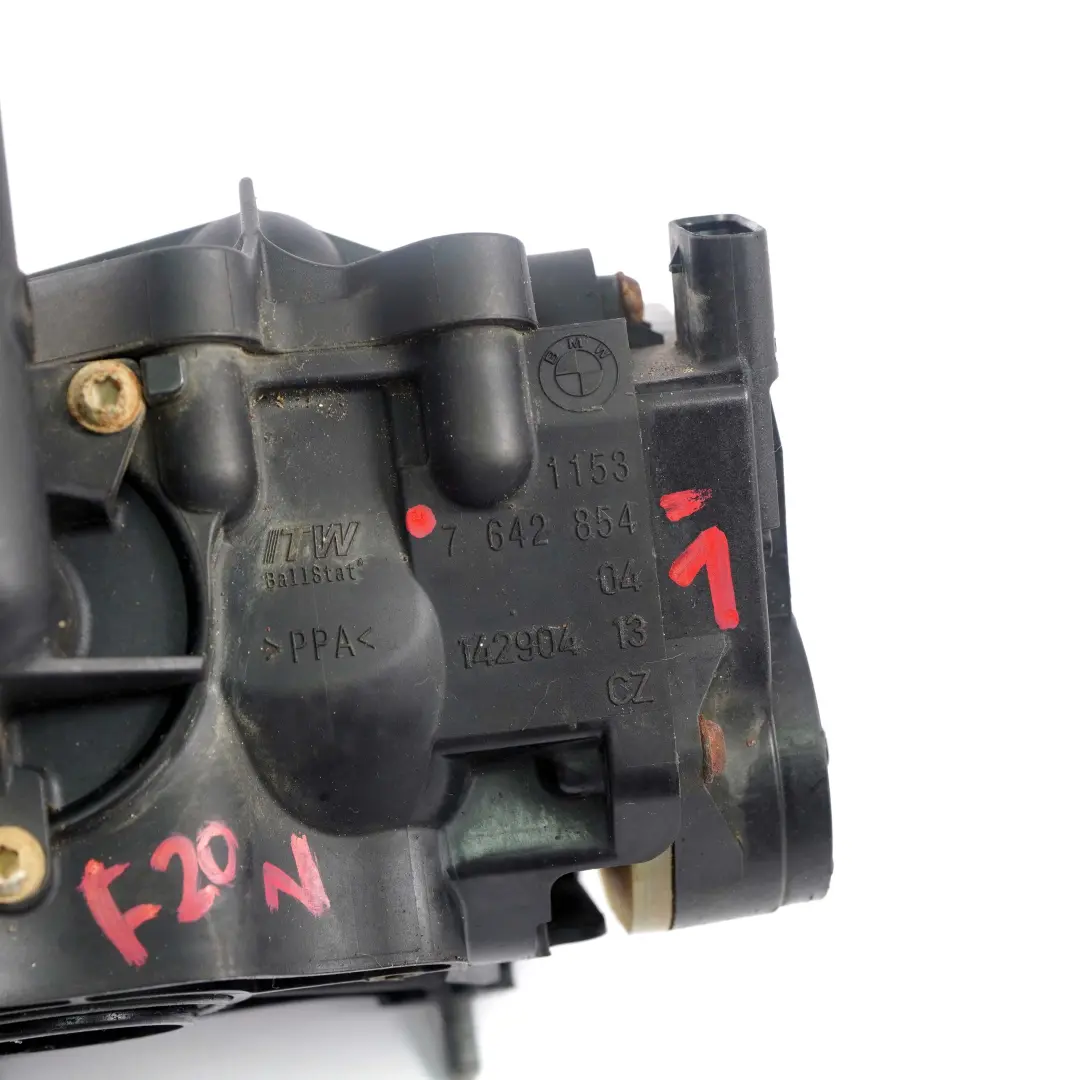 BMW 1 3 Series F20 F21 F30 LCI M140i 340i Engine Heat Management Module - SKU 7642854-1 - Part number 7642854
