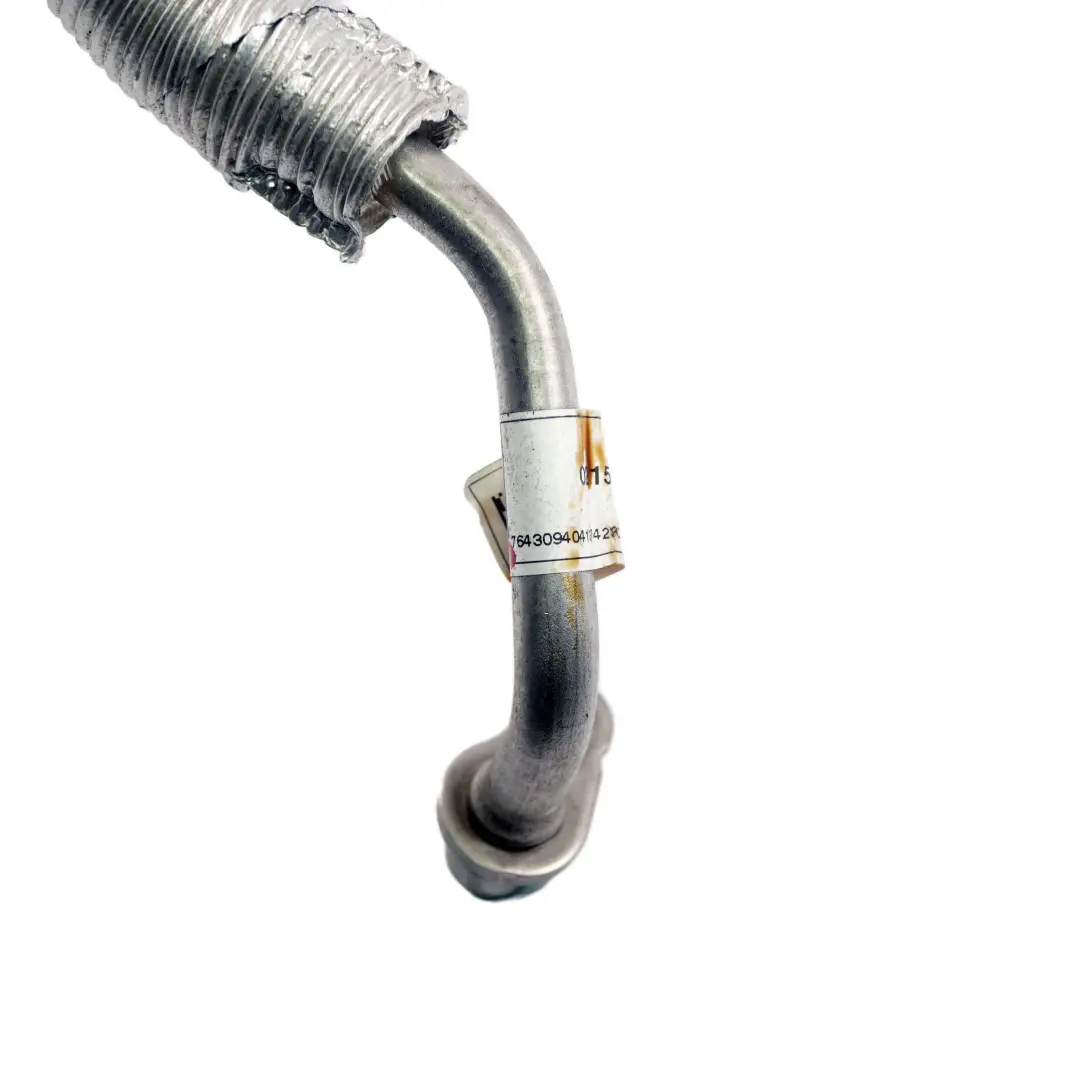Gasolina Turbocompresor Tuberia De refrigerante para BMW F20 F30 LCI B48 con número de pieza 7643094 BMW F20 F30 LCI B48 Gasolina Turbocompresor Tuberia De refrigerante - SKU 7643094 - Número de pieza 7643094