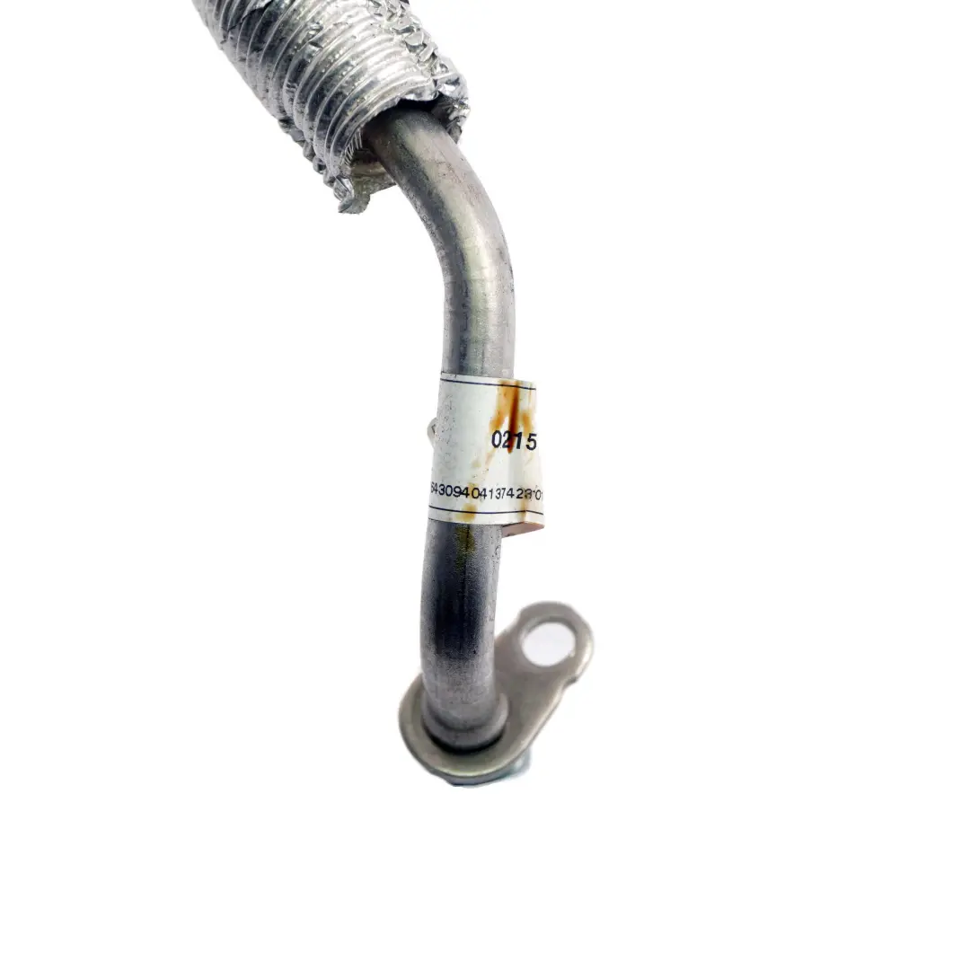 Turbocharger Coolant Pipe Line BMW 1 3 Series F20 F30 LCI B48 Petrol - SKU 7643094 - Numéro de pièce 7643094