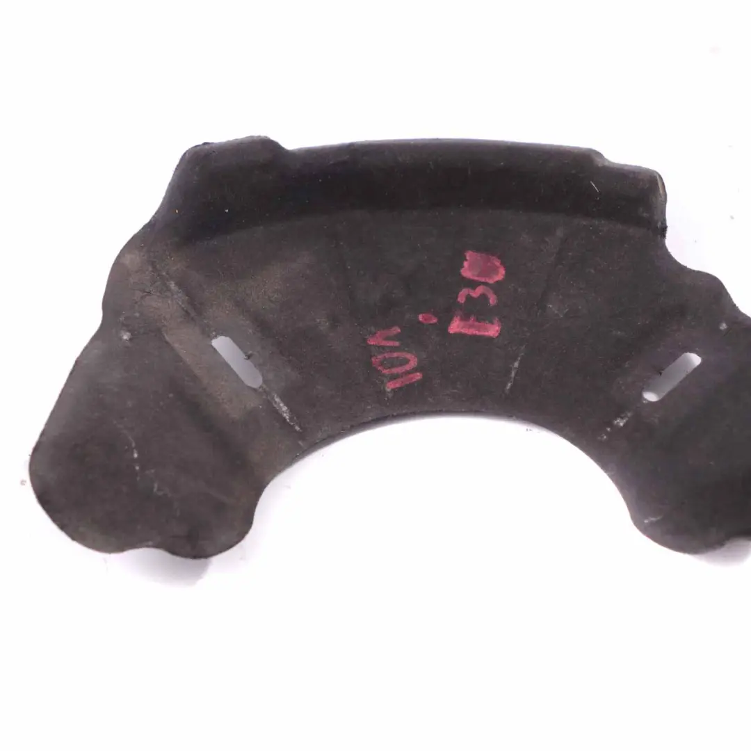 BMW i3 I01 Differential Diff Schalldämmung Akustische Abdeckung Links - SKU 7643217 - Teilenummer 7643217