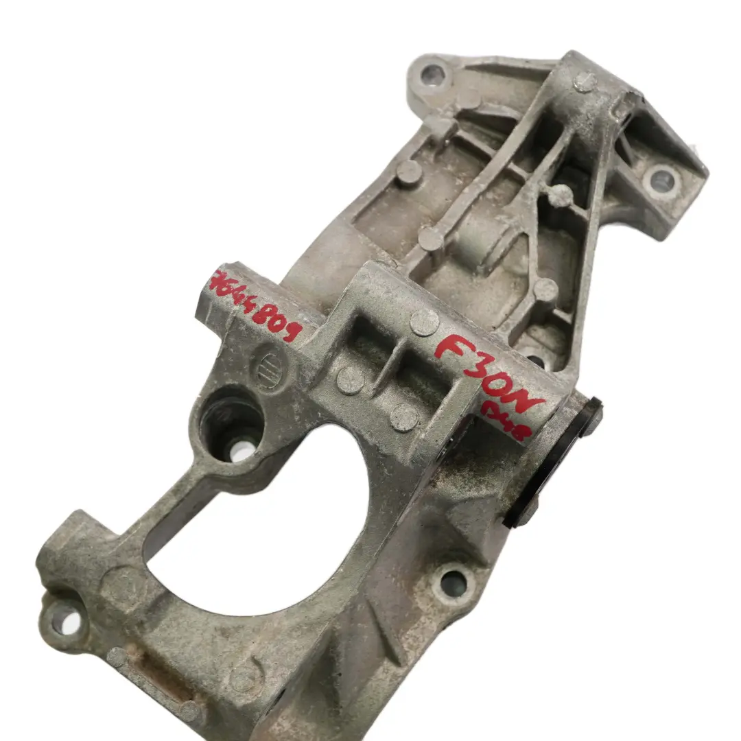 BMW F20 F22 F30 F32 LCI B48 Podstawa Mocowanie Pompy Wody - SKU 7644809 - Numer Części 7644809