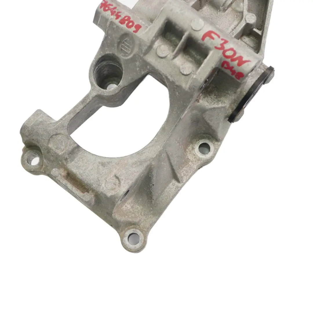 BMW F20 F22 F30 F32 LCI B48 Podstawa Mocowanie Pompy Wody - SKU 7644809 - Numer Części 7644809