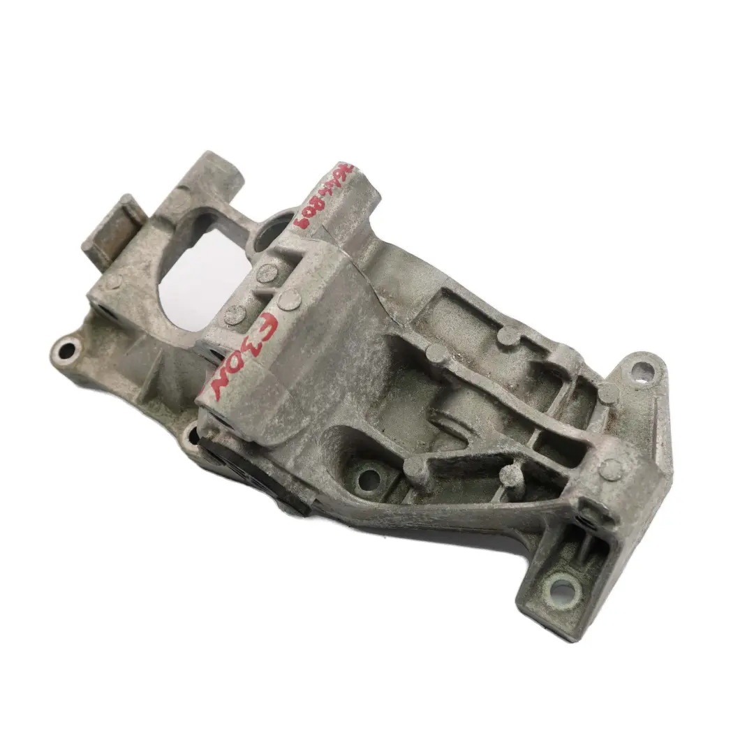 BMW F20 F22 F30 F32 LCI B48 Podstawa Mocowanie Pompy Wody - SKU 7644809 - Numer Części 7644809