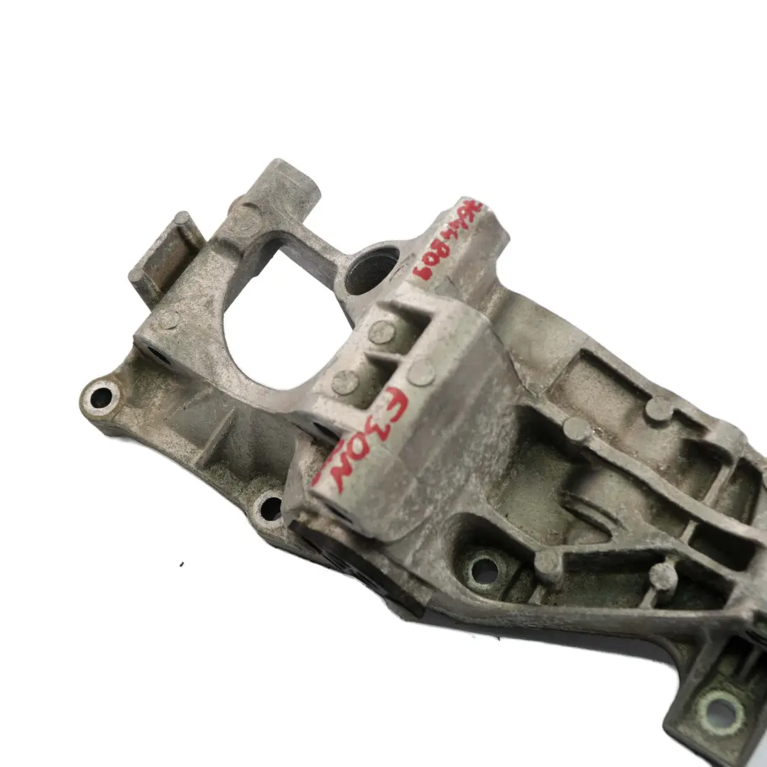 BMW F20 F22 F30 F32 LCI B48 Podstawa Mocowanie Pompy Wody - SKU 7644809 - Numer Części 7644809
