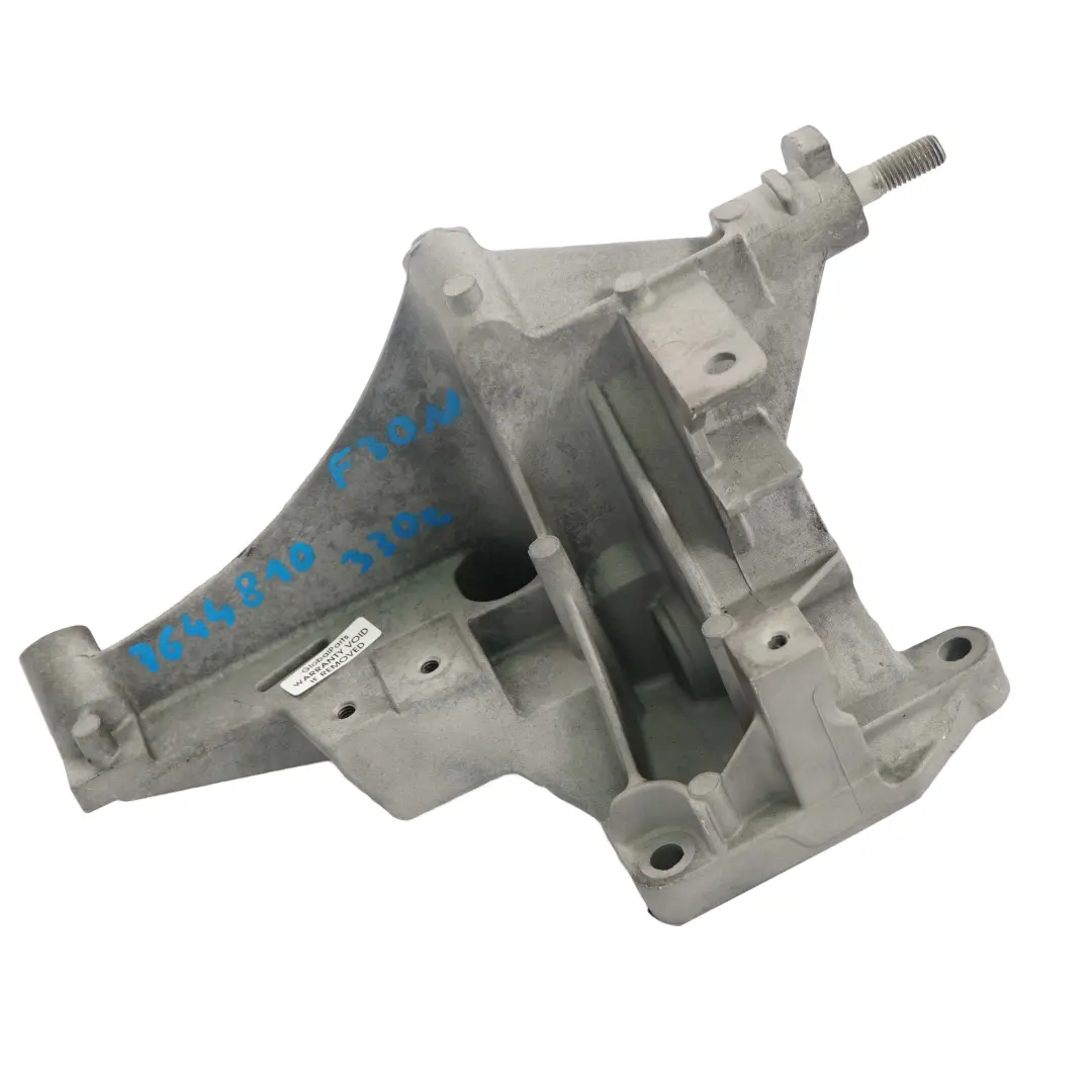B48X Hybrid Motorblock Wasserkühlmittelpumpe Aggregateträger für BMW F30 LCI G11 G30 mit Teilenummer 7644810 BMW F30 LCI G11 G30 B48X Hybrid Motorblock Wasserkühlmittelpumpe Aggregateträger - SKU 7644810 - Teilenummer 7644810