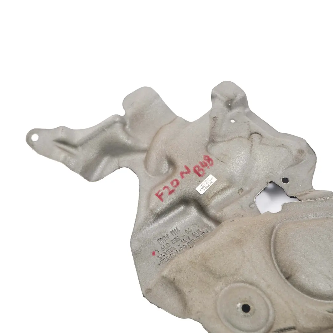 Cache Acoustique Insonorisation Avant Moteur pour BMW F20 F21 F30 LCI B48 à propos du numéro de pièce 7648895 BMW F20 F21 F30 LCI B48 Cache Acoustique Insonorisation Avant Moteur - SKU 7648895 - Numéro de pièce 7648895