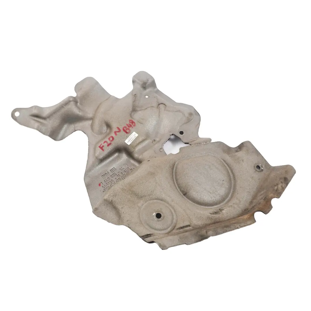 BMW F20 F21 F30 LCI B48 Cache Acoustique Insonorisation Avant Moteur - SKU 7648895 - Numéro de pièce 7648895