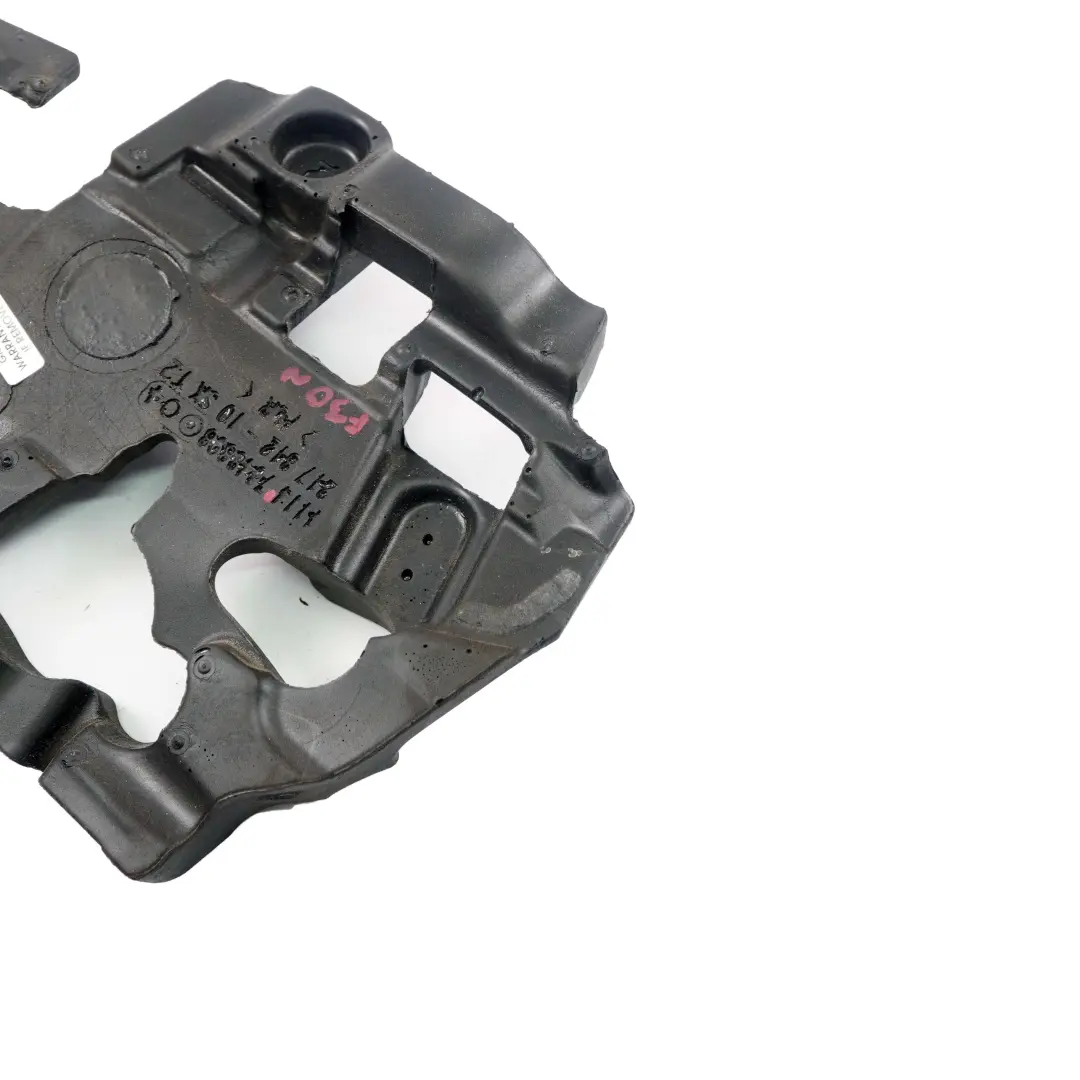 Osłona Wygłuszenie Wyciszenie Silnika do BMW F20 F21 F30 LCI F32 B48 o numerze 7648898 BMW F20 F21 F30 LCI F32 B48 Osłona Wygłuszenie Wyciszenie Silnika - SKU 7648898 - Numer Części 7648898