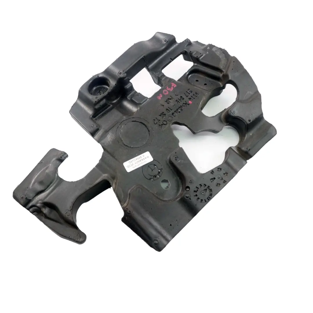 BMW F20 F21 F30 LCI F32 B48 Osłona Wygłuszenie Wyciszenie Silnika - SKU 7648898 - Numer Części 7648898