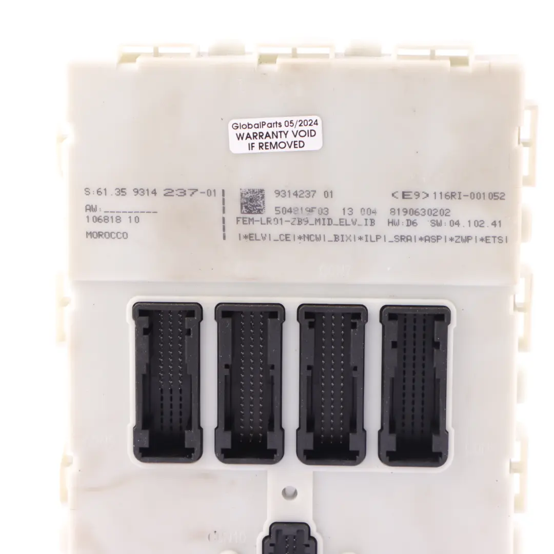 BMW F30 F31 320i N20 184HP ECU Control Unit Kit DME Key FEM Manual - SKU 7649131-2 - Part number 7649131