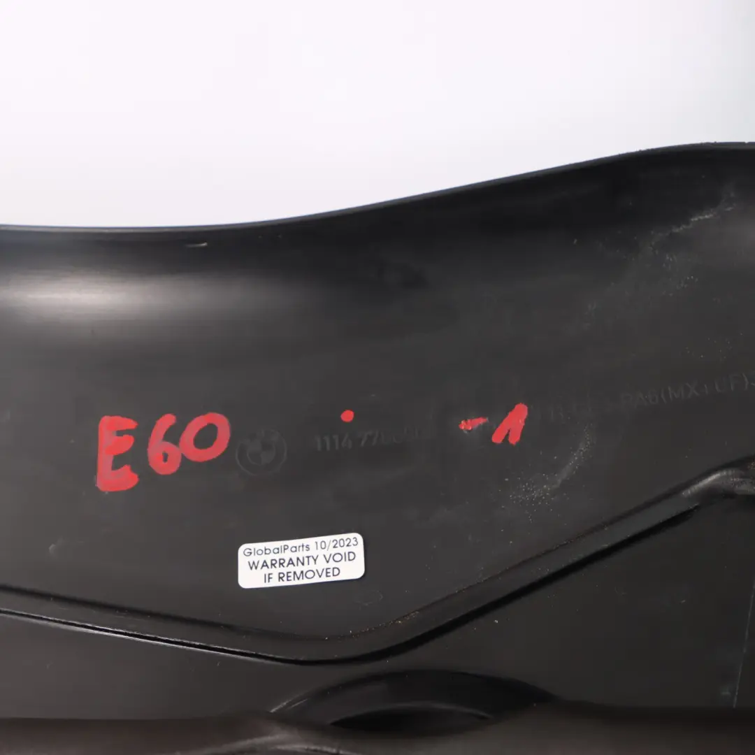 BMW E60 E61 E65 E83 LCI Diesel M57N M57N2 Cubierta acústica del motor - SKU 7788908-1 - Número de pieza 7807240