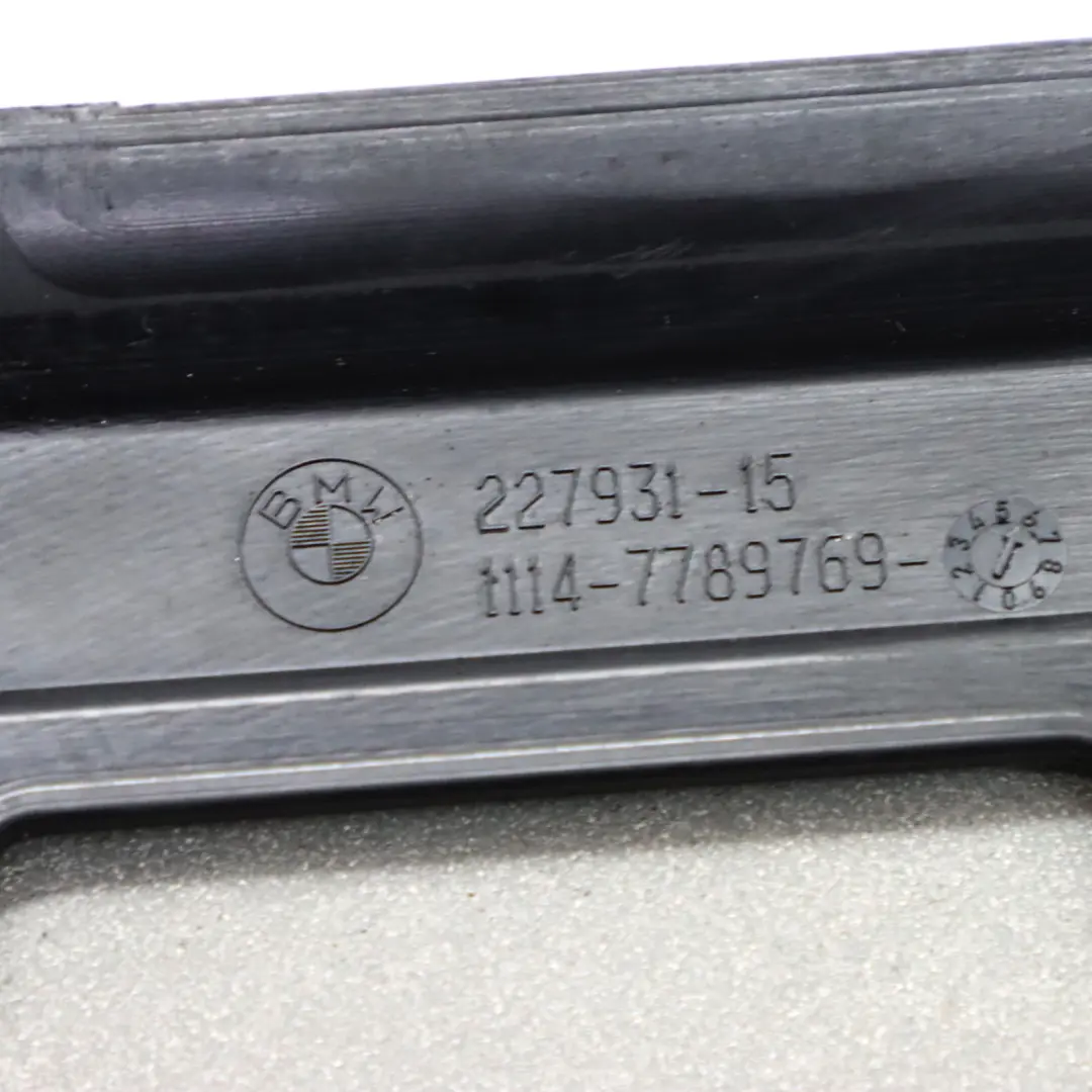 BMW E90 E91 E92 325d 330d M57N2 Pokrywa Silnika - SKU 7789769-2 - Numer Części 7789769
