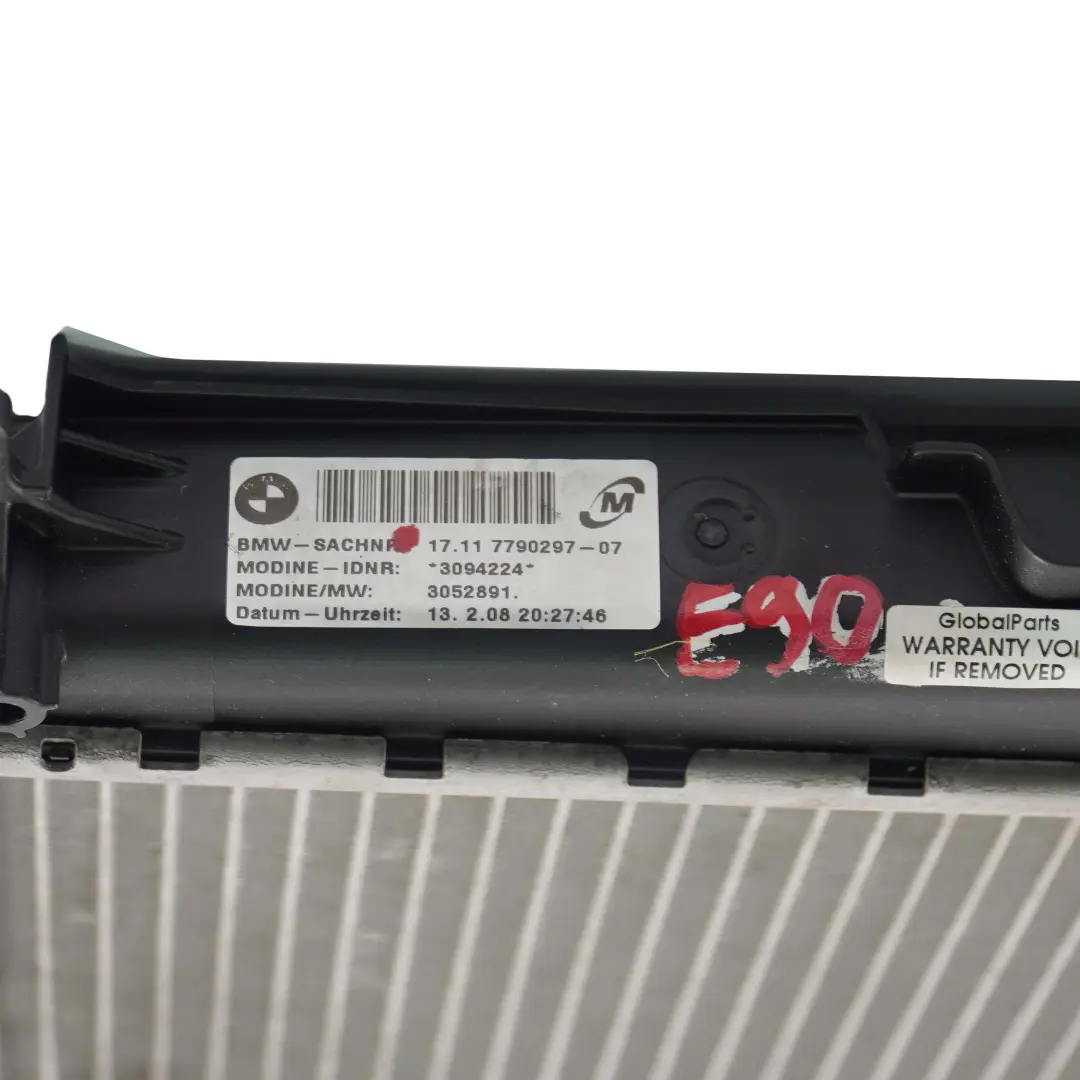 BMW E87 E90 E91 M47N2 118d 120d 320d 325d Engine Radiator - SKU 7790297 - Part number 7790297