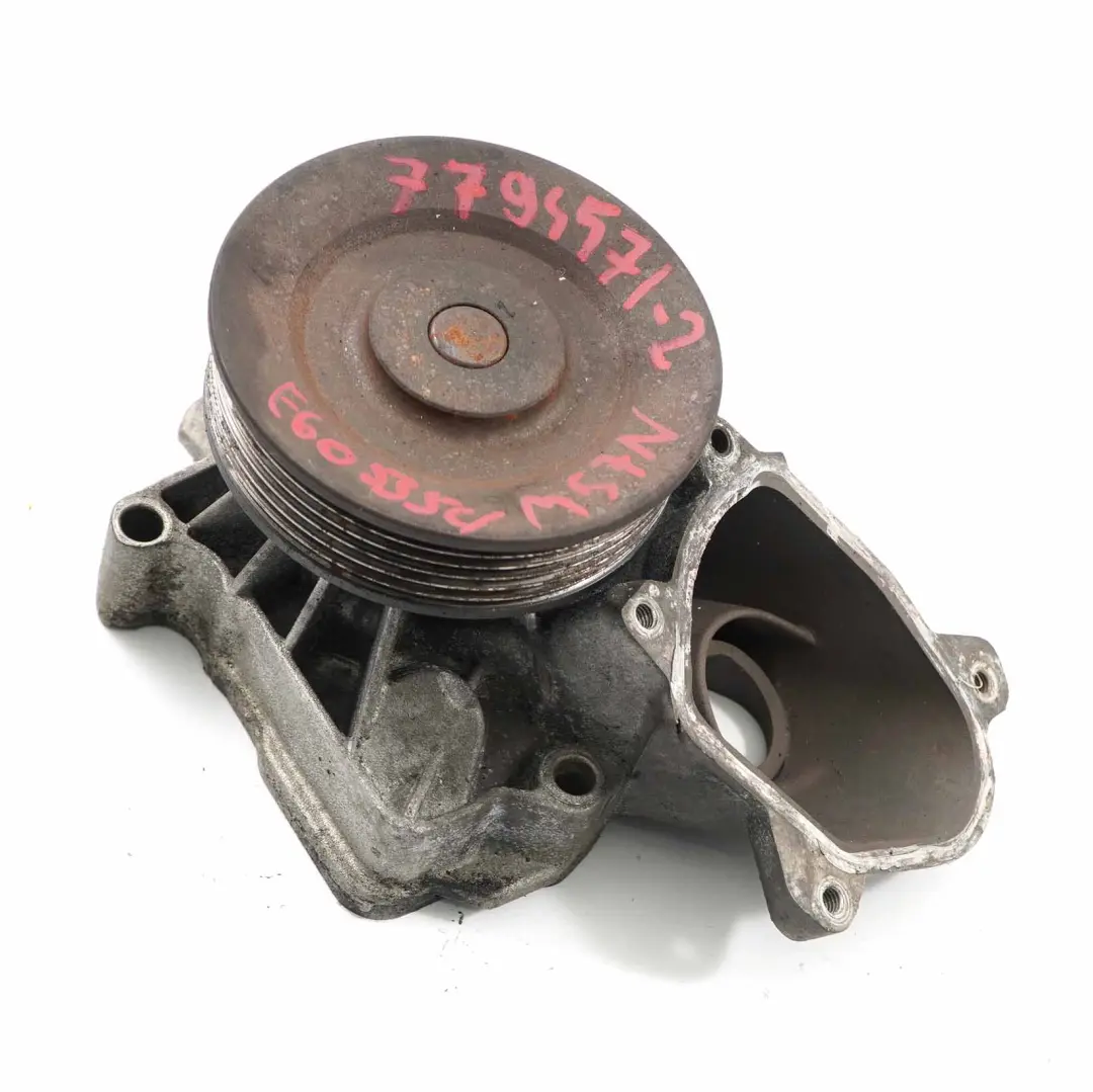 Pompe à eau BMW X3 X5 E60 E70 E71 E87 E90 Pompe mécanique pour à propos du numéro de pièce 7790472 Pompe à eau BMW X3 X5 E60 E70 E71 E87 E90 Pompe mécanique - SKU 7790472-2 - Numéro de pièce 7790472