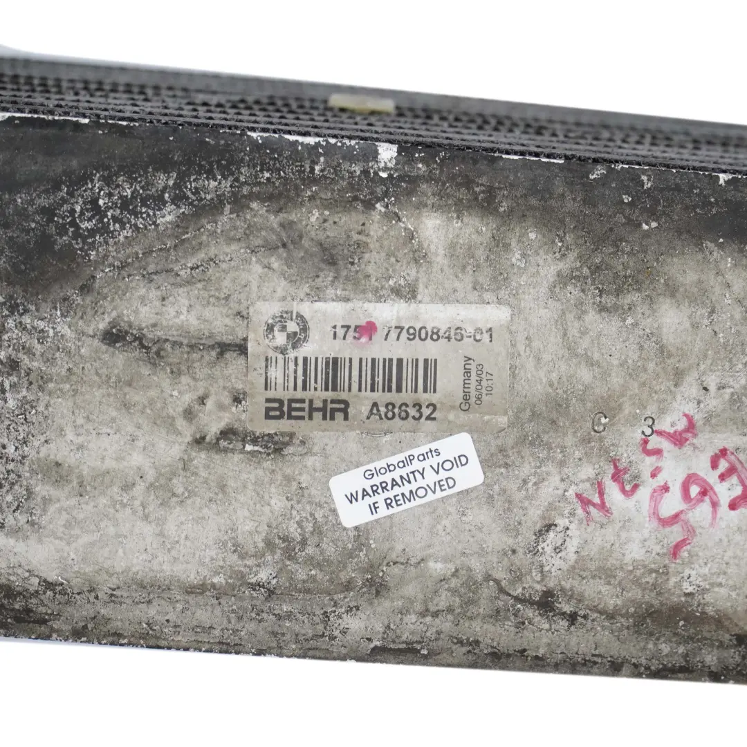 M57N Chłodnica intercooler diesel do BMW E65 730d o numerze 7790846 BMW E65 730d M57N Chłodnica intercooler diesel - SKU 7790846 - Numer Części 7790846