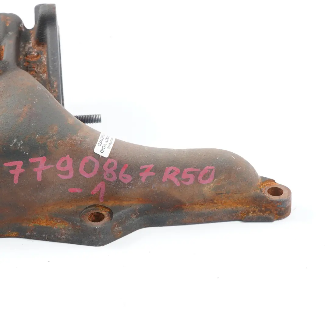 W17 Turbo Turbolader Halterung Auspuffkrümmer für Mini One D R50 Diesel mit Teilenummer 7790867 Mini One D R50 Diesel W17 Turbo Turbolader Halterung Auspuffkrümmer - SKU 7790867 - Teilenummer 7790867