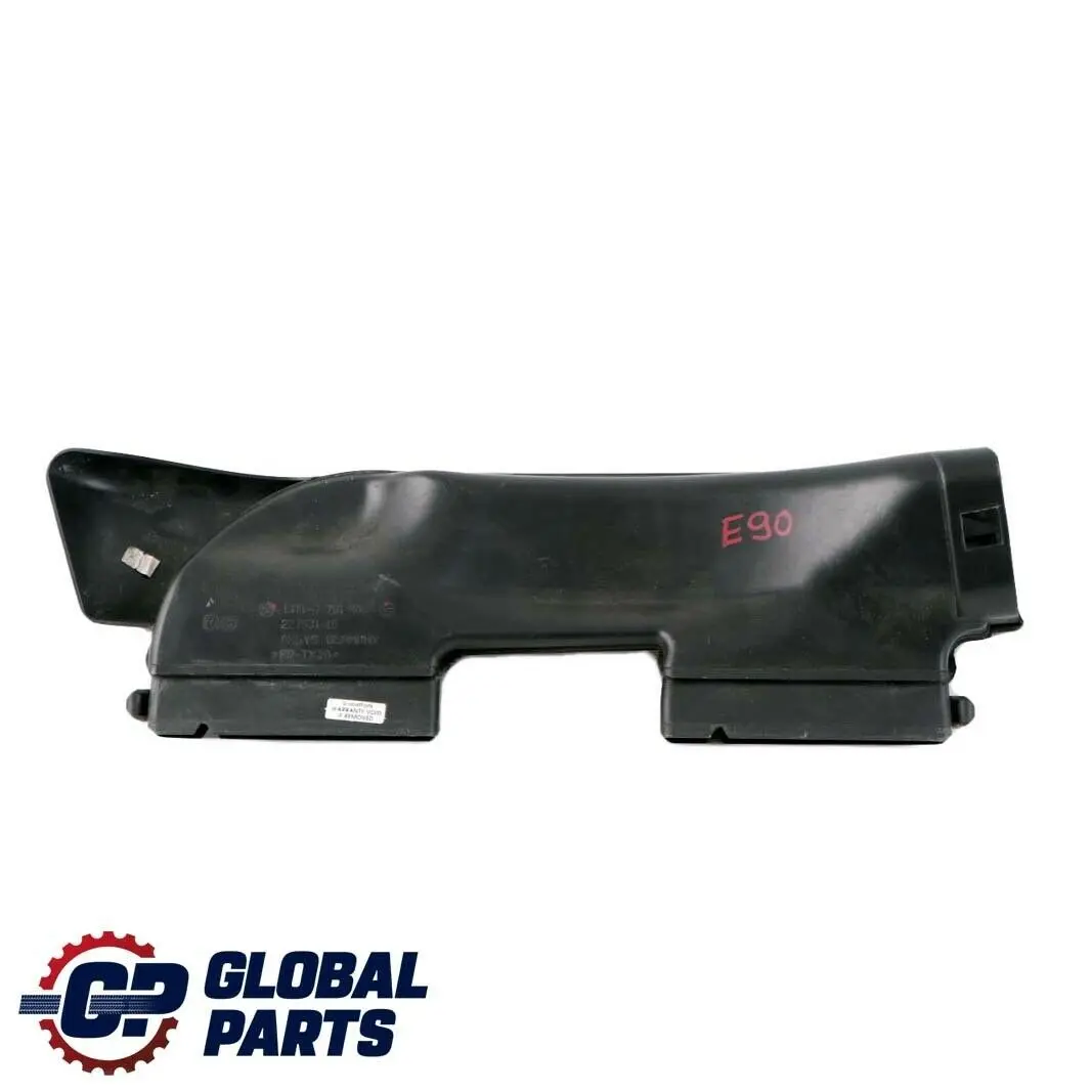 Manchon d'admission pour BMW E90 E91 E92 E93 LCI à propos du numéro de pièce 7791985 BMW E90 E91 E92 E93 LCI Manchon d'admission - SKU 7791985 - Numéro de pièce 7791985